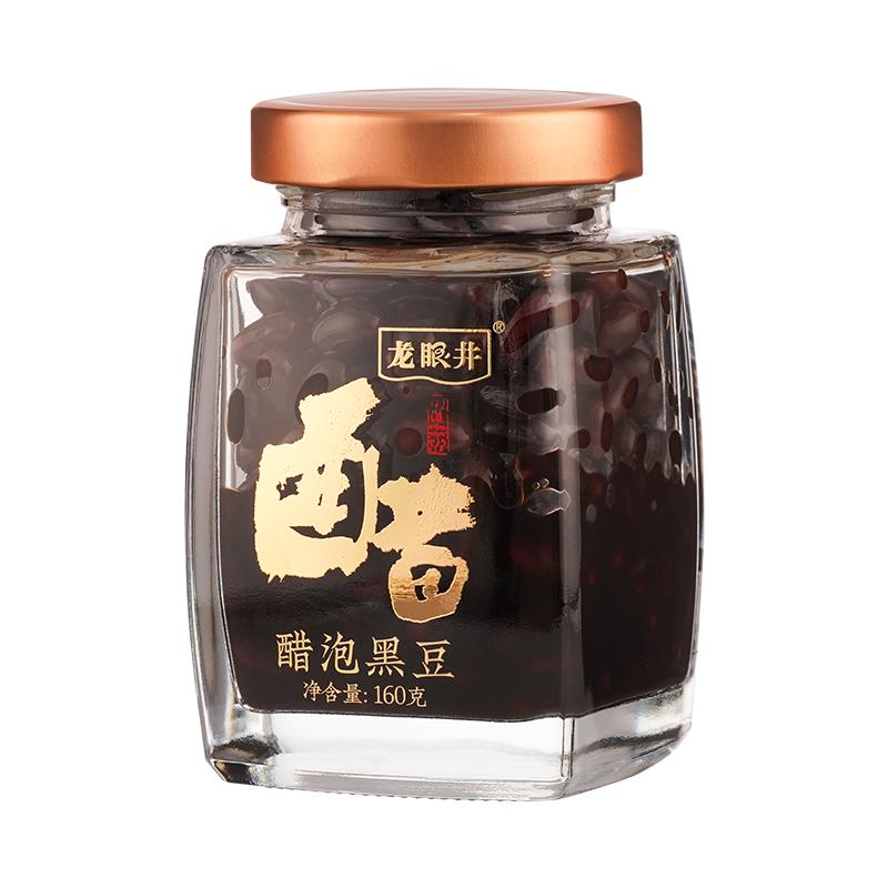 龙眼井醋泡黑豆即食肾形黑豆山西陈醋泡东北绿心零添加官方旗舰店
