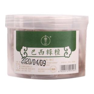 檀香盘香卫生间异味除臭艾草香熏家用室内天然持久熏香净化空气