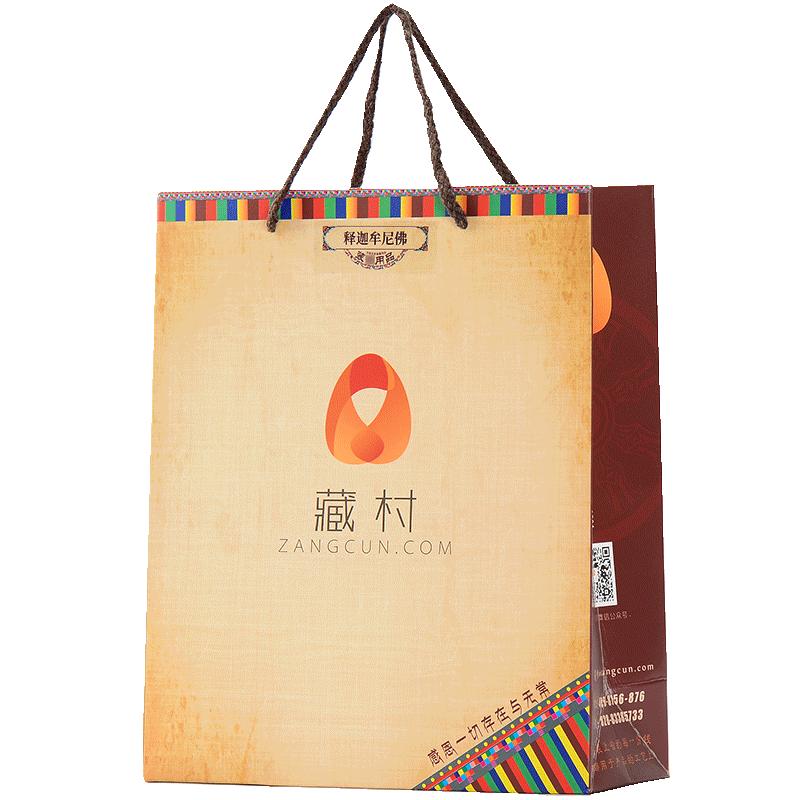五行财神藏村全套装赞