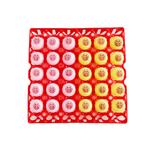 迎接亲堵门游戏道具乒乓球五子棋结婚整蛊新郎伴郎团新娘互动拦门