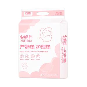 安妮佳产褥垫护理垫加厚加大