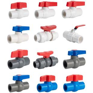 顶建 PVC球阀4分阀门开关给水管阀6分管道20塑料阀大全dn25324050