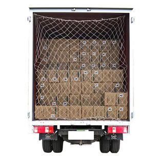 集装箱防护网绳网车厢网兜货柜网隔离网货车网绳网罩货车隔离网绳