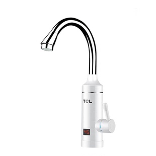 TCL电热水龙头即热式快速加热水器厨房卫生间冷热两用侧后下进水