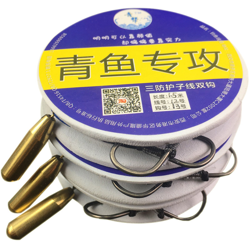 大物青鱼子线双钩灵顿暴力加固标坑成品三护结转环铜坠歪嘴鱼钩
