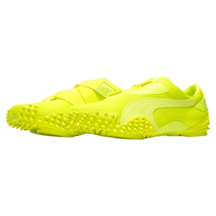 PUMA MOSTRO ECSTASY 黄色 潮流时尚防滑 健步鞋 400993 06