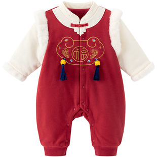 【5A抗菌 】 婴儿夹棉连体衣冬季宝宝红色喜庆哈衣拜年服保暖棉服