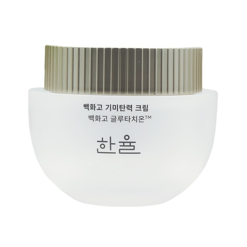 韩国HANYUL韩律白花菇面霜新款