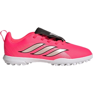 滔搏adidas阿迪达斯儿童PREDATOR CLUB FT EL TF运动足球鞋HQ2274