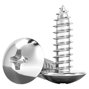 304不锈钢十字大扁头自攻螺丝 蘑菇头木螺钉扁头伞头圆头M3M4M5M6