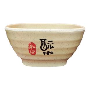 小碗密胺碗商用味碟复古福字圆碗仿瓷小碟子四方碗餐饮店杯子勺子