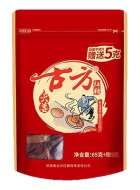 古方火姜袋装大姨妈姜茶