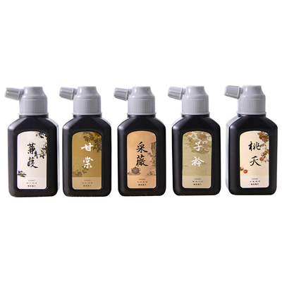 梅林笔庄香味墨汁桃夭