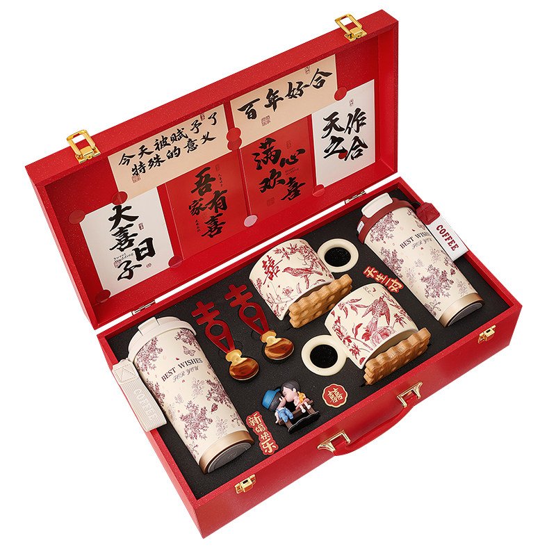 结婚礼品送新人新娘特别的新婚礼物送闺蜜朋友高级实用保温杯套装