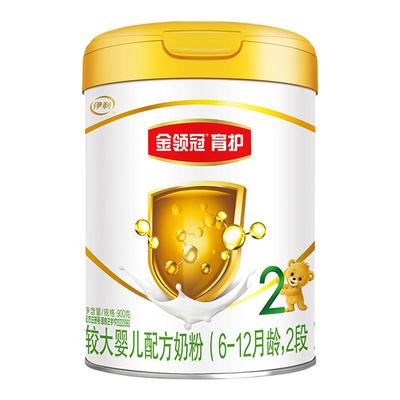 伊利金领冠育护2段900g奶粉