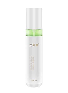 今斑堂安欣舒缓保湿精华水