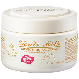 澳洲进口gm澳芝曼山羊奶麦卢卡蜂蜜保湿补水提亮肤色嫩润肤霜