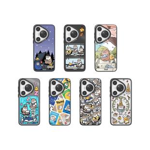 CASEBANGx小小观察者Yomi联名旅行记忆系列出奇手机壳磁吸背盖适用华为Pura80/70Pro+/Ultra/Mate70Pro