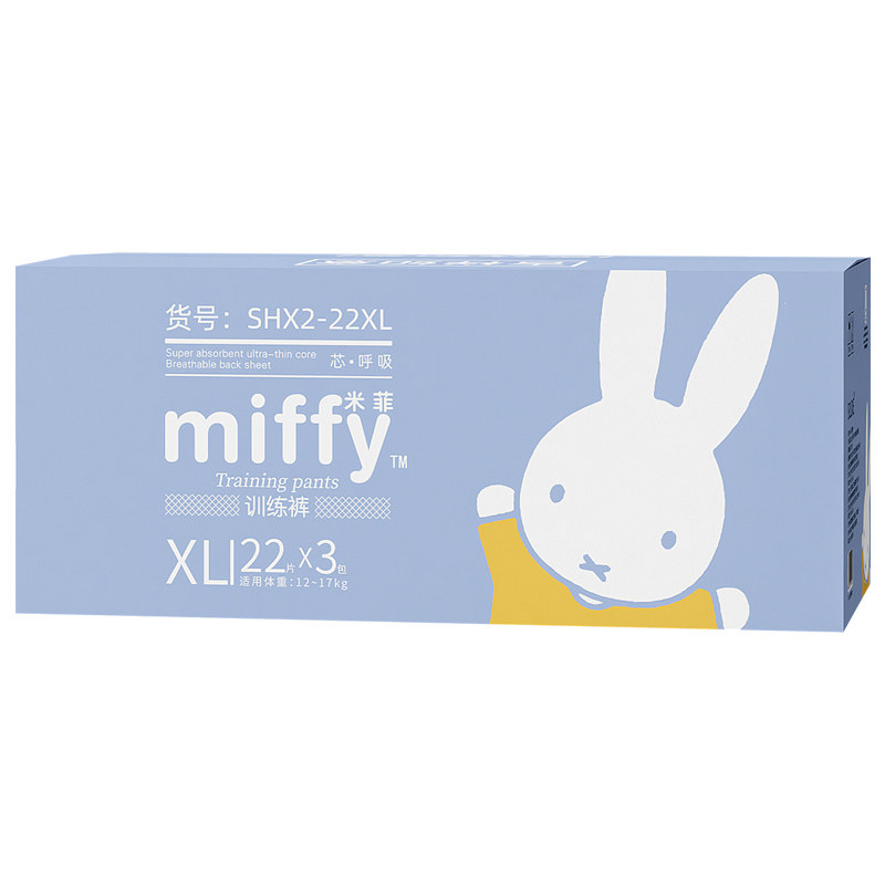 //img.alicdn.com/bao/uploaded/O1CN01YVxiC1Jr9JK1chua_!!6000000000553-0-yinhe.jpg