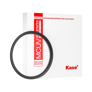 kase卡色 UV镜 46mm 适用于尼康Z30 16-50镜头 Z50ll zfc 单反相机镜头保护滤镜MCUV镜多层镀膜相机配件滤镜