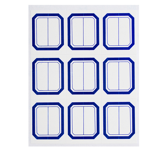 不干胶标签贴口取纸纸自粘便签纸18款手写小标签贴纸特价商品价格贴纸记号区分标记贴名字姓名水杯贴纸分类