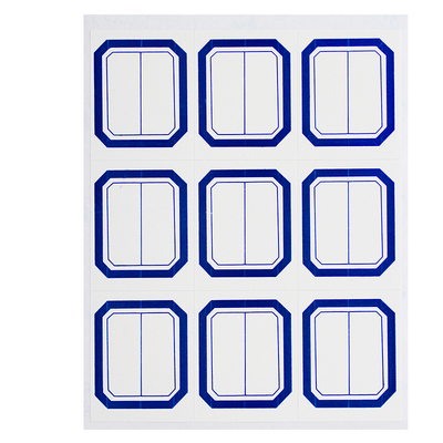 口取自粘便签区分标记名字贴纸