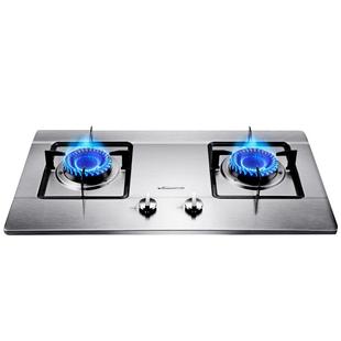 万和燃气灶不锈钢B7B53煤气灶双灶家用嵌入式台式天然气灶节能