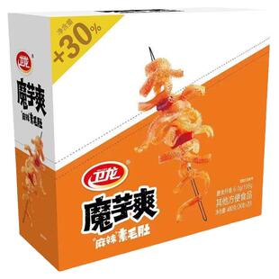 卫龙魔芋爽素毛肚盒装魔芋香辣麻辣泡椒零食小吃膳食纤维商标同款