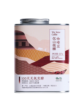 云南非遗版画马小挂件云南文创