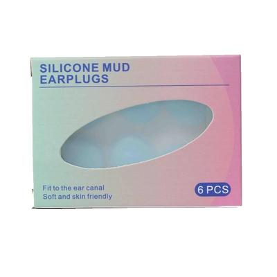 医护级】中耳炎专用耳塞