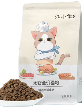 江小傲无谷鸡肉+鱼肉猫粮1.5kg