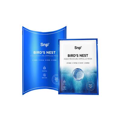 【正品保障】韩国SNP海洋燕窝安瓶精华面膜补水滋养润肤温和提亮