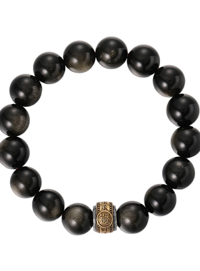 s925复古六字真言银珠曜石星球手串 男款转运珠纯银情侣款手链