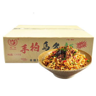 广东宽面条整箱独立小包装非油炸方便面面饼袋装粗面手拍乌冬面食