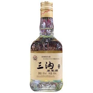 辽宁特产三沟白酒纯粮酿造 瓶装52度原浆浓香型白酒量
