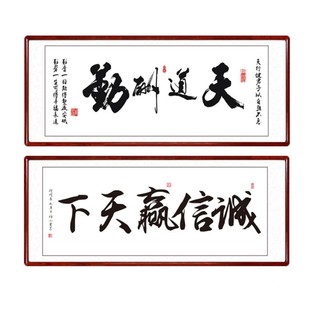 字画打印定制古画高清复制宣纸绢布微喷来图定制装饰画装裱服务