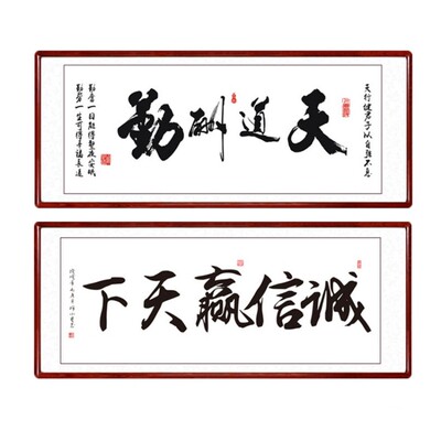 打印装饰画定制古画高清复制