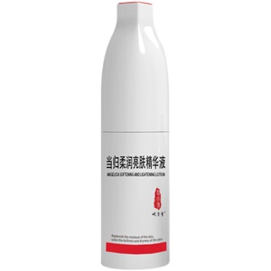 字号柔润保湿紧致收缩毛孔精华液