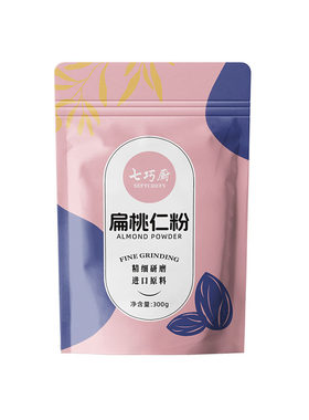 七巧厨杏仁粉生酮烘焙扁桃仁粉