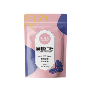 七巧厨杏仁粉生酮烘焙马卡龙曲奇饼干蛋糕澳洲超细扁桃仁粉300g纯