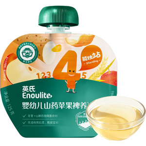 【直播间专享】英氏苹果山药水山楂汁养养水宝宝儿童健康解暑饮品
