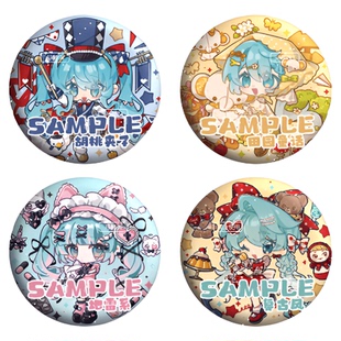 【余量现货】原创 初音未来同人周边 Miku玩偶 吧唧挂件 胡桃夹子