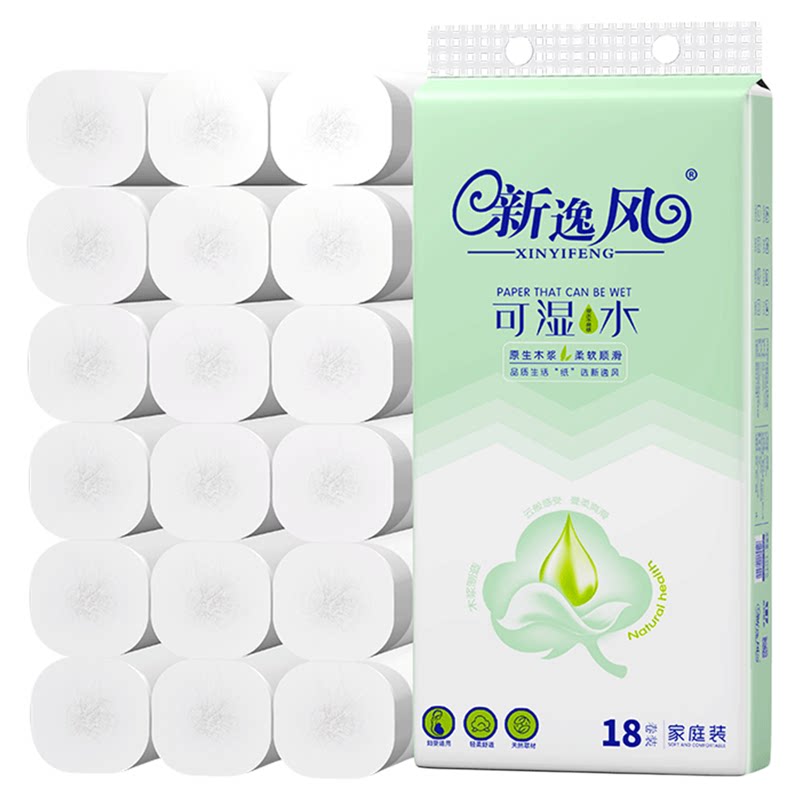 新逸风36大卷卫生纸卷纸家用实惠装卷筒纸擦手纸5层厕所纸巾批发