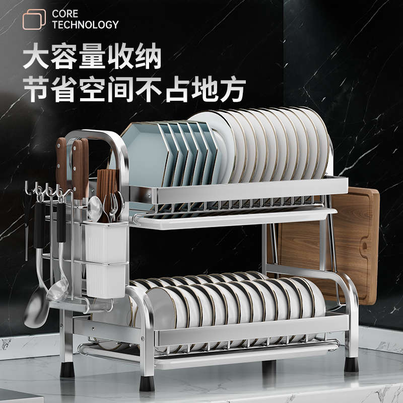 厨房碗碟沥水架不锈钢双层碗架家用多功能放碗筷碗盘收纳置物架子
