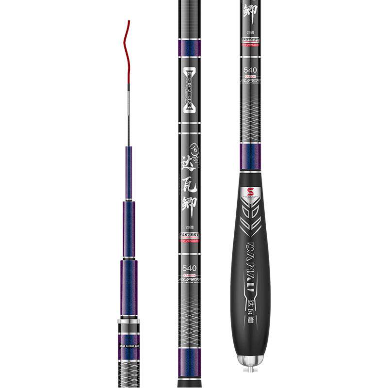 达瓦鲫鱼竿综合钓鱼超轻超细超硬28调19日本进口碳素轻量十大手杆