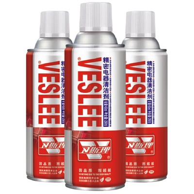 电脑主板专用精密电子仪器清洗剂