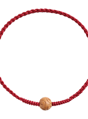 【100%官方正品】老桃木红绳手链