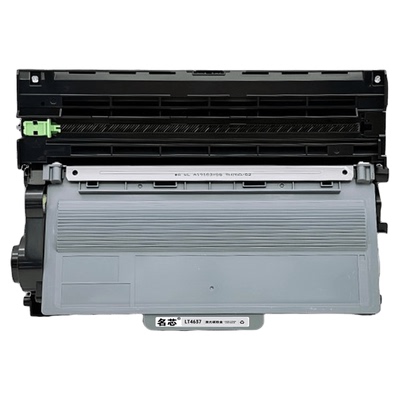 名芯适用联想M8900DNF硒鼓LT4637粉盒LJ3700D LJ3700DN打印机LJ3800DN/DW墨盒M8600DN多功能一体机LD4637鼓件