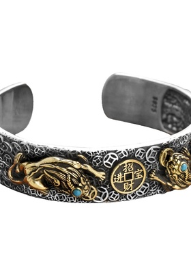 金钱高级感霸气貔貅纯银手镯男士