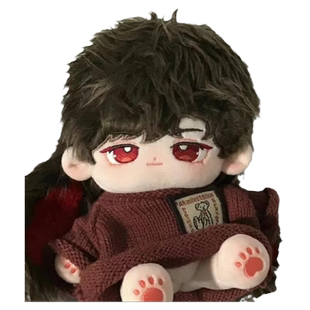 陆沉棉花娃娃光与夜之恋男娃20cm光夜周边可爱毛绒公仔陆沉玩偶男